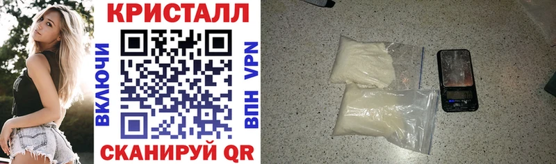 Амфетамин 98%  Макушино 