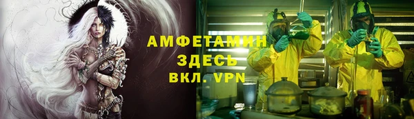 экстази Алексеевка