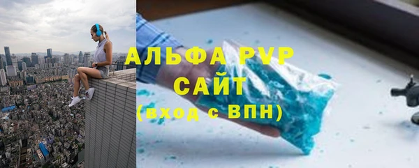 экстази Алексеевка