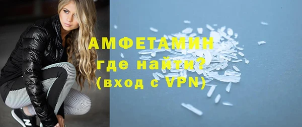 экстази Алексеевка