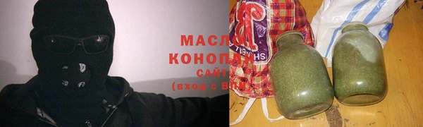 мефедрон VHQ Алзамай
