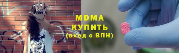 мефедрон VHQ Алзамай