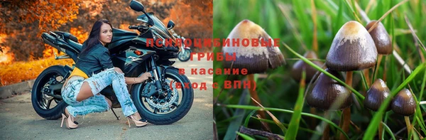 мефедрон VHQ Алзамай