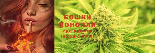мефедрон VHQ Алзамай